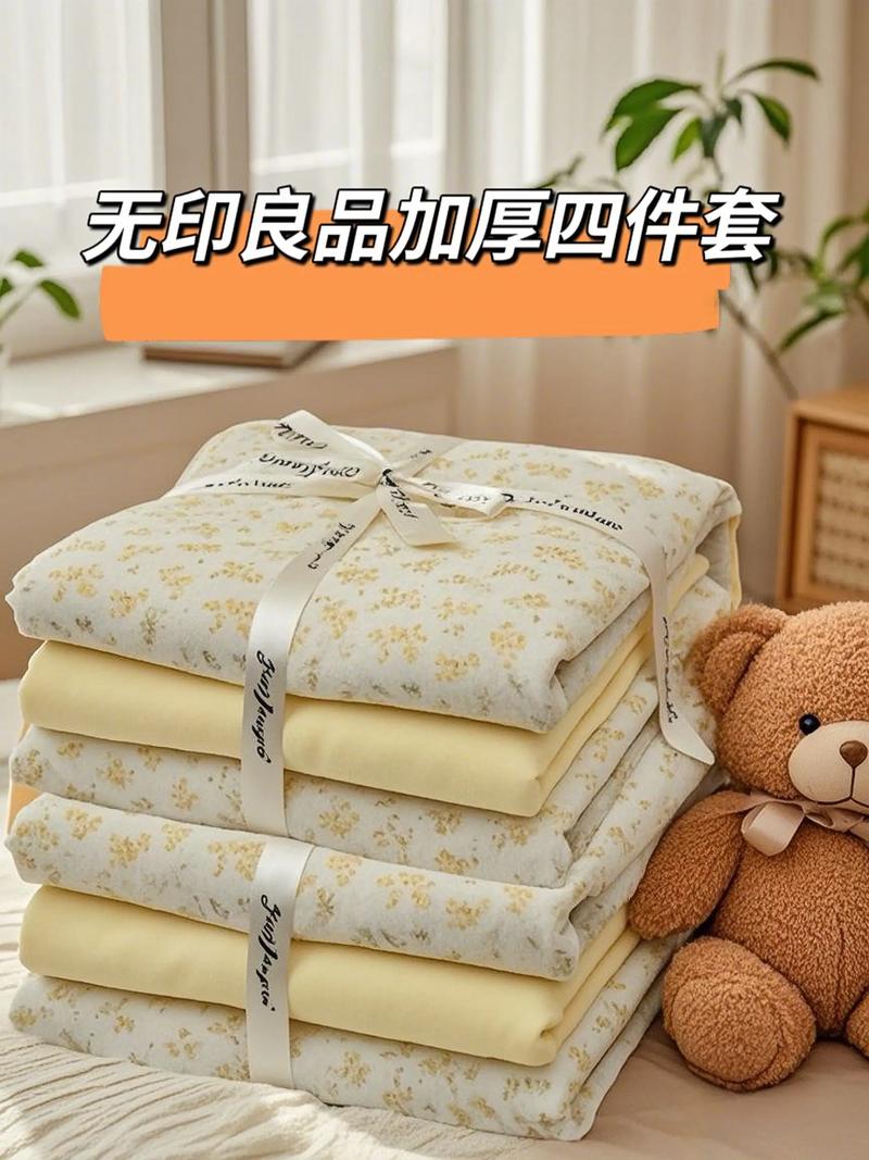 家居用品精选:打造温馨舒适的家
